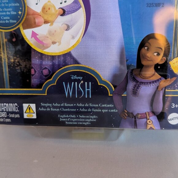 NWT Disney Wish Film Singing Asha Roses Doll Star Mattel Holiday Christmas Gift - Picture 6 of 12